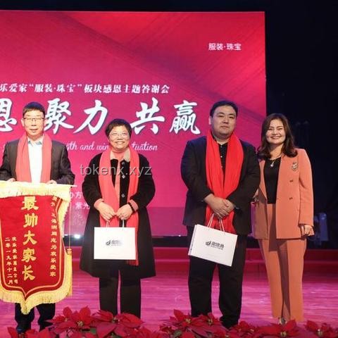 “利他表达”在商业沟通中的行业洞察